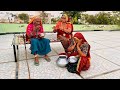 सास ने खाया 5 किलो घी बहू को बनाया पागल PA