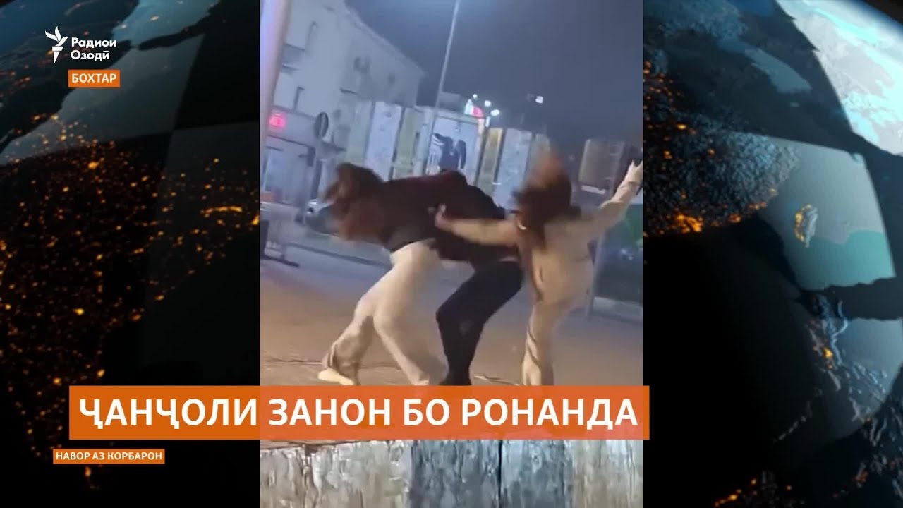 Муҷозоти ду хоҳар ва ронанда барои занозанӣ дар Бохтар