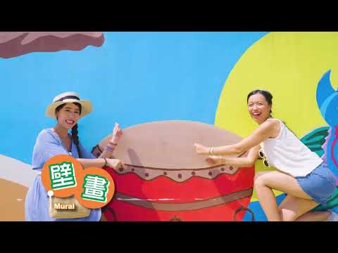 香港長洲 Island Walk