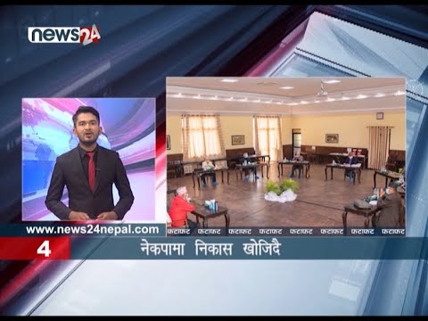 EVENING NEWS FATAFAT - NEWS24 TV
