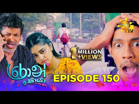 Hiru TV