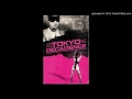 Head Automatica - Dance Party Plus (feat. Tim Armstrong)