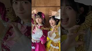 ［🩷💛］「最上級にかわいいの！」はるあきver.