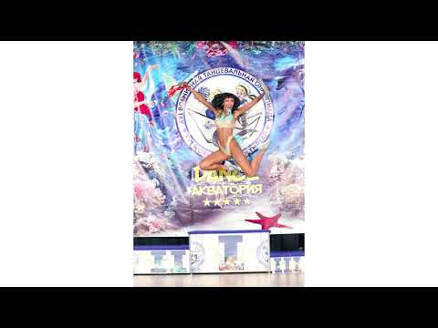 Irina Alekseeva - Always the First