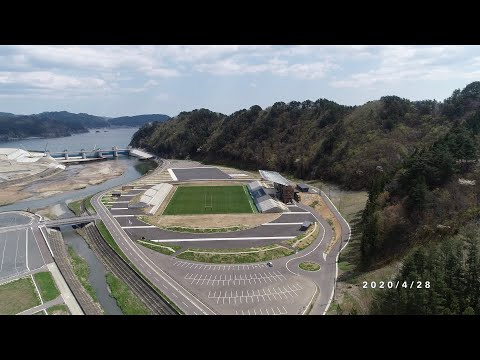 2020年4月28日　釜石鵜住居復興スタジアム　Kamaishi Unosumai Memorial Stadium　＃釜石　＃鵜住居　＃ラグビーのまち　＃釜石ラグビー　＃うのスタ　＃ドローン撮影