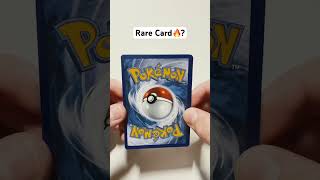 Nice Rainbow 🌈🔥?#pokemoncommunity #pokemon #pokemonchannel #pokemoncards #pokemontcg #rainbowcard