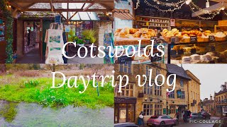 コッツウォルズ ロンドン から日帰りで 英国の美しい村を訪れる vlog