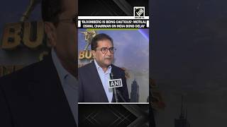 Download lagu 'Bloomberg is being cautious': Motilal Oswal chairman Raamdeo on India bond index inclusion delay mp3 Download lagu 'Bloomberg is being cautious': Motilal Oswal chairman Raamdeo on India bond index inclusion delay mp3