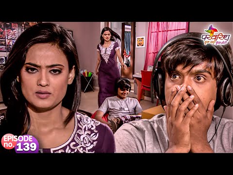 स्वीटी सिखाएगी रॉकी को सबक | Parvarrish | Full Episode 139 | Shweta Tiwari | Rupali Ganguly |