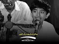 Sadi Zindagi Nu Rog Laya Hayder Mansoor Malangi Hit Song 2025