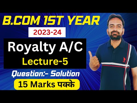 Financial Accounting Chapter 1 Sem 1