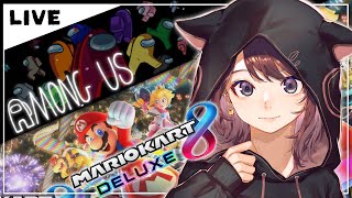 日 ~あもあす】足湯ふじみやはいぶりサントスGENスナパイ林檎さんIsしんたろーRin結 - 【AmongUs / マリカ】【8/7】月曜日の夜はGENさん村~~~~~!!!!