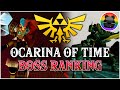 Ranking The Bosses Of The Legend Of Zelda Ocarina Of Time