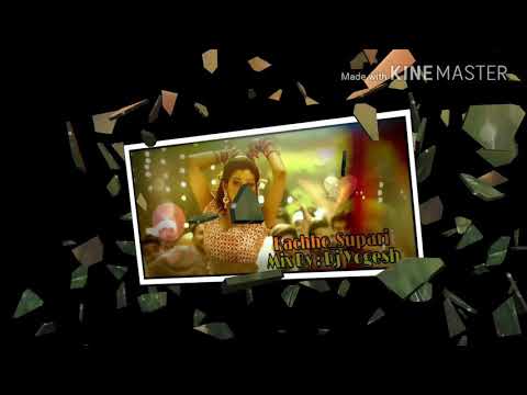 Kachho Supari -Mix By Dj Yogesh