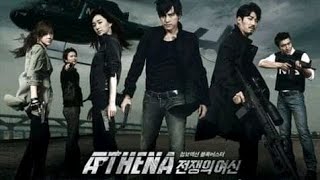 Athena 2 by VJ Ice P Omutaka _Translated Korean Dr