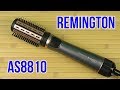 Remington AS8810 - відео