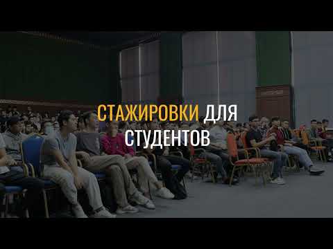beam.kz video thumbnail
