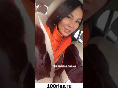 Мишаня Мишина Инстаграм Сторис 04 марта 2019