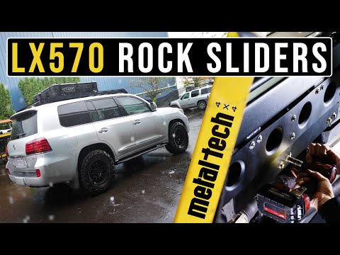 Lexus LX 570 Rock Sliders Installation