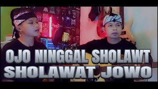 Download lagu SHOLAWAT JAWA OJO NINGGAL SHOLAT - {MAFA AKUSTIK} mp3 Download lagu SHOLAWAT JAWA OJO NINGGAL SHOLAT - {MAFA AKUSTIK} mp3