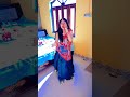 Mera Sajna Sawarna Hai Kis Kam Ka Shorts Trending Dance Viral Bhojpuri Song