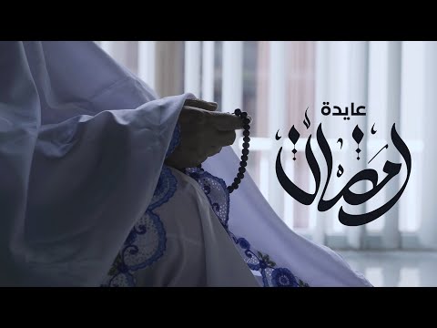 كلمات اغنية مشيتي ياما احمد شيبة من مسلسل ضرب نار كلمات اغنية مشيتي ياما احمد شيبة من مسلسل ضرب نار