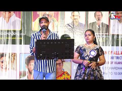 Enno Ratrulosthayigani Song | Murali Mohan Musical Cultural | Vijayawada | Sekhar Suggula | 2025