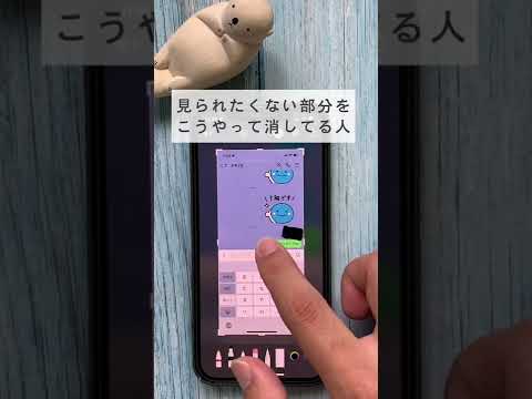 新型iPhoneはもはや安全ではない:FBIとセレブライトは保護措置を回避