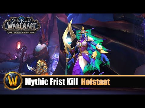 Mythic First Kill: Der Hofstaat der Königin - Telar [Sway]
