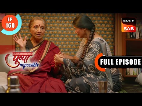 Radha Gets Her Home - Pushpa Impossible - Ep 160 - Full Episode - 10 Dec 2022