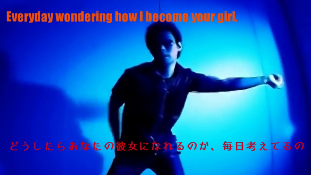 Daisuke full ver. (歌詞・和訳付き)