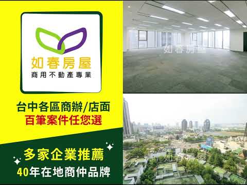 物件圖片