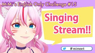 [Vtub] 奏MiMi 迪士尼歌回