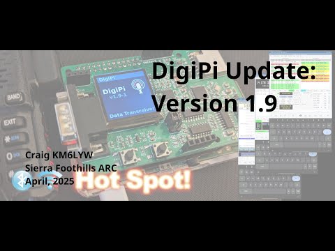 DigiPi 1.9 Update