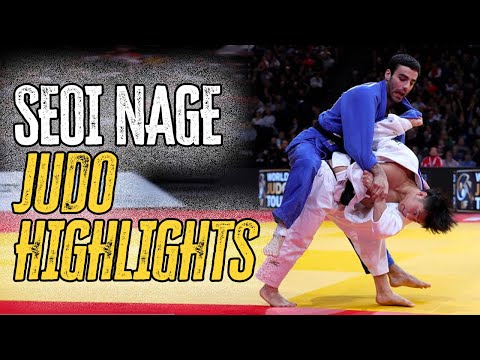 Seoi Nage Judo Highlights 背負い投げ　柔道ハイライト