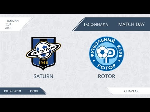 AFL18. Russia. Cup. 1/4 Finale. Saturn - Rotor