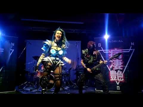 Sick N' Beautiful - Megalomaniacal [live]