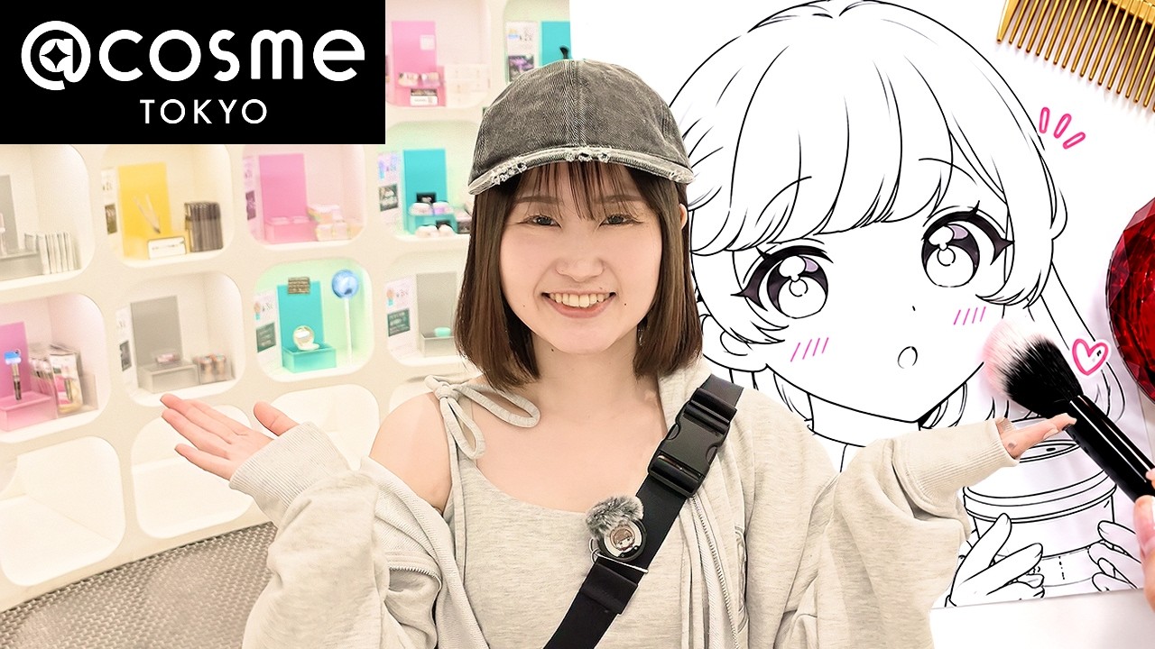 I bought VIRAL beauty products in Japan!!