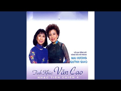 Thể hiện bởi Quỳnh Giao
