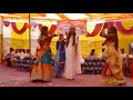 He Sharde Maa Saraswati Vandana School Dance Annual Function वार्षिकोत्सव St