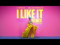 Cardi B, Bad Bunny & J Balvin - I Like It (Dillon Francis Remix) [Clean Edit]
