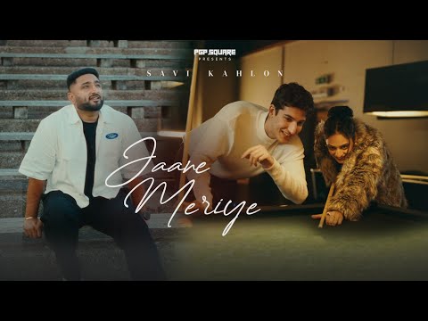 Jaane Meriye