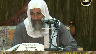 البخاري (255) ” الخيل معقود في نواصيها الخير ” كتاب الجهاد والسير باب (43-47)