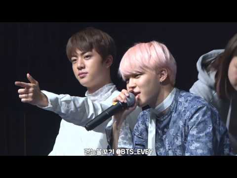 170225 방탄소년단 BTS 신촌 팬싸 석진 JIN 지민 JIMIN