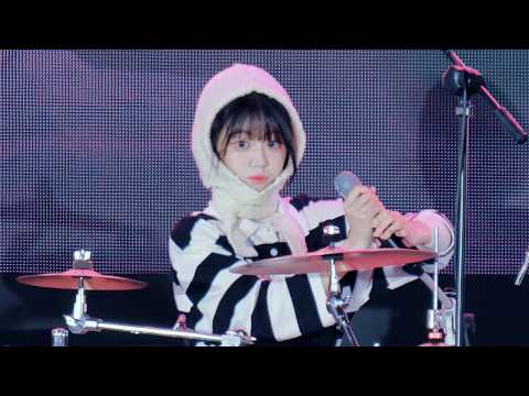 QWER 쵸단 직캠 / 241106 동아대학교 축제 승학캠퍼스 / QWER CHODAN Fancam