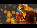 Ajith Whatsapp Status Ajith Mass Status Aaluma Doluma Song Status Ajith Birthday Status Thala