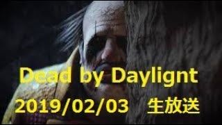 【PS4版DBD】あと１枚イベントコイン集めるで～