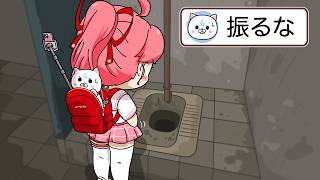 【手描き】立ちｼｮﾝの演技の解像度が高すぎるみこちw【さくらみこ/ホロライブ切り抜き漫画】