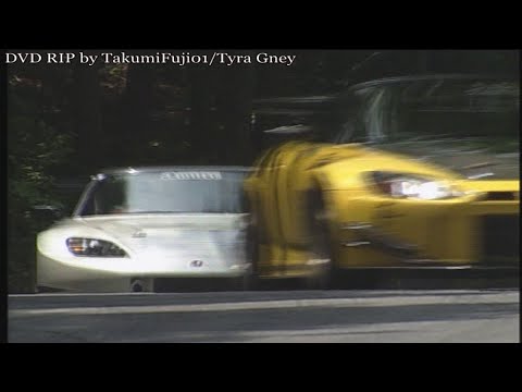 Hot-Version Vol. 82 - Touge Strongest Legend, '06 Touge GP 300