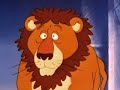The Wonderful Wizard Of Oz S1E7 The Wizard Wants A Favor